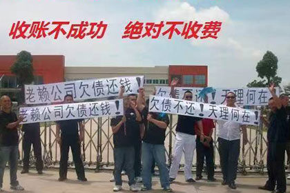 如东要账公司:未偿还债务提起诉讼可否索要赔偿金？
